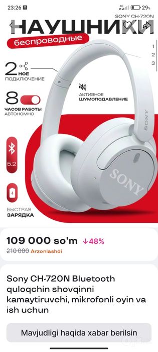 Quloqchin OQ RANGDA