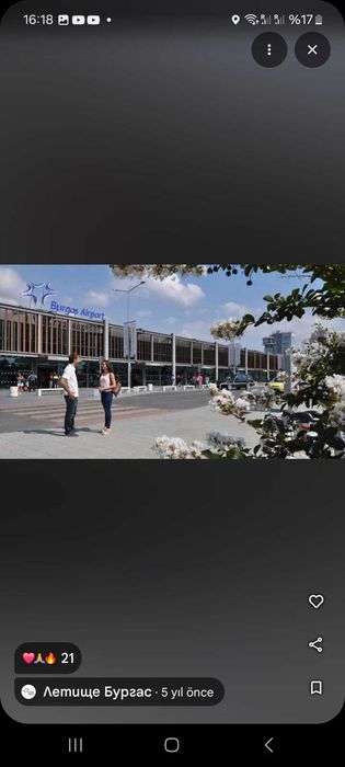 Продава се Парцел в Поморие - 10000 кв.м за 3 €/кв.м - Снимка #7