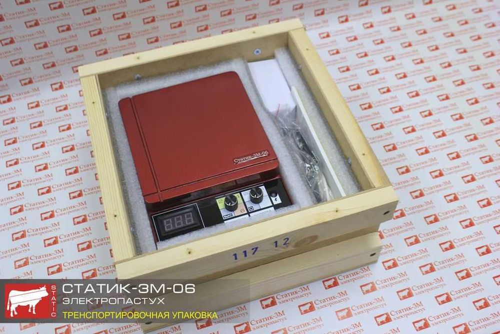 Электропастух. Ограждение для животных.