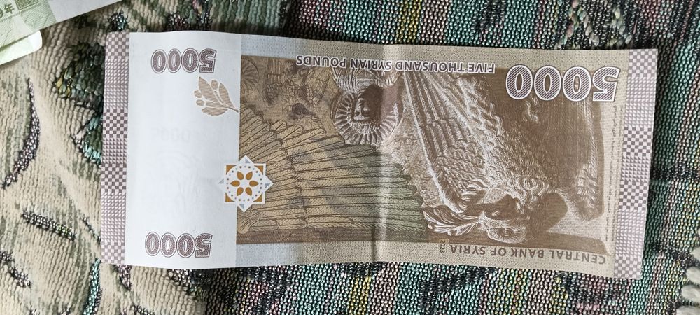 Продам деньги иностранный