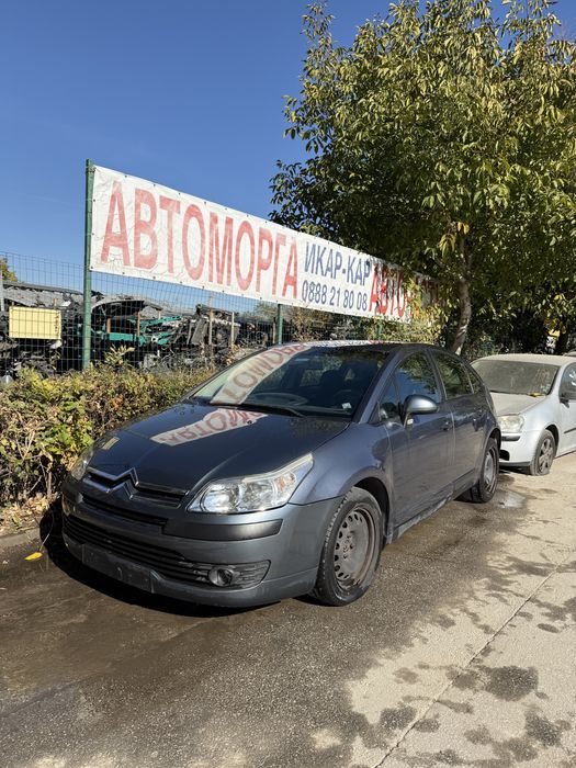 C4 1.6/2.0 HDi 2005г. на части
