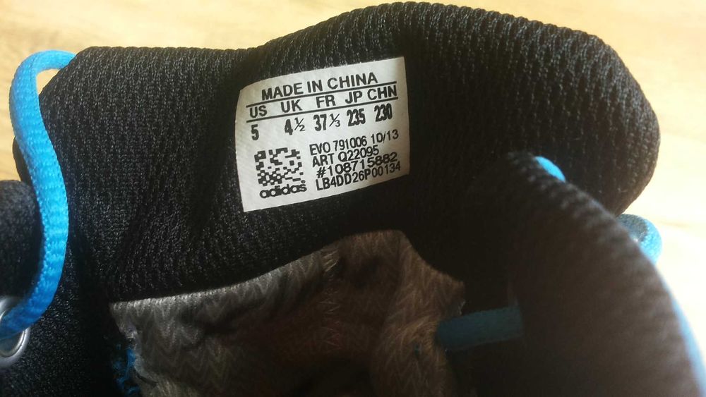 Adidas Climaproof Shoes размер EUR 37 1/3 / UK 4 1/2 обувки - 1305