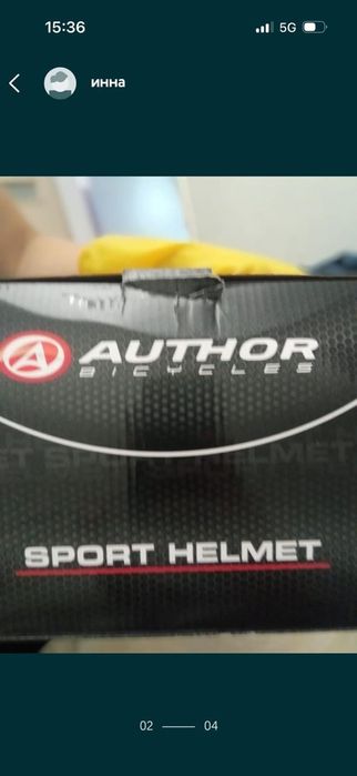 Шлем велосипедный