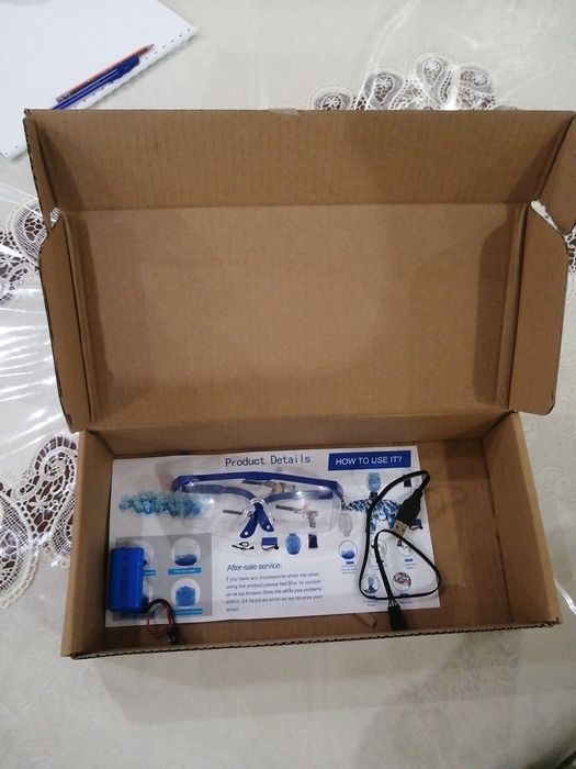 Орбизный автомат