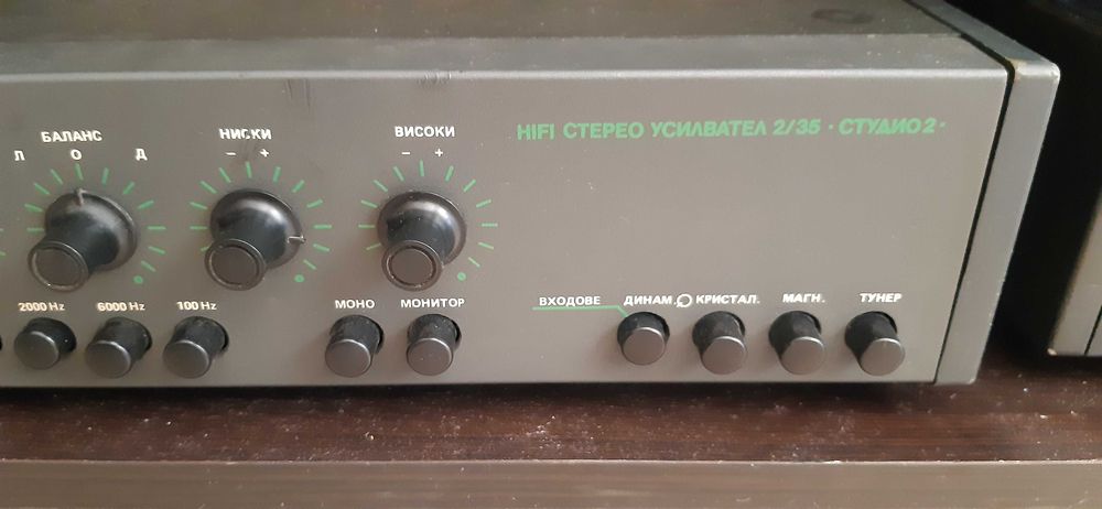 Грамофон Unitra G 602  и усилвател студио 2 сета на Респром