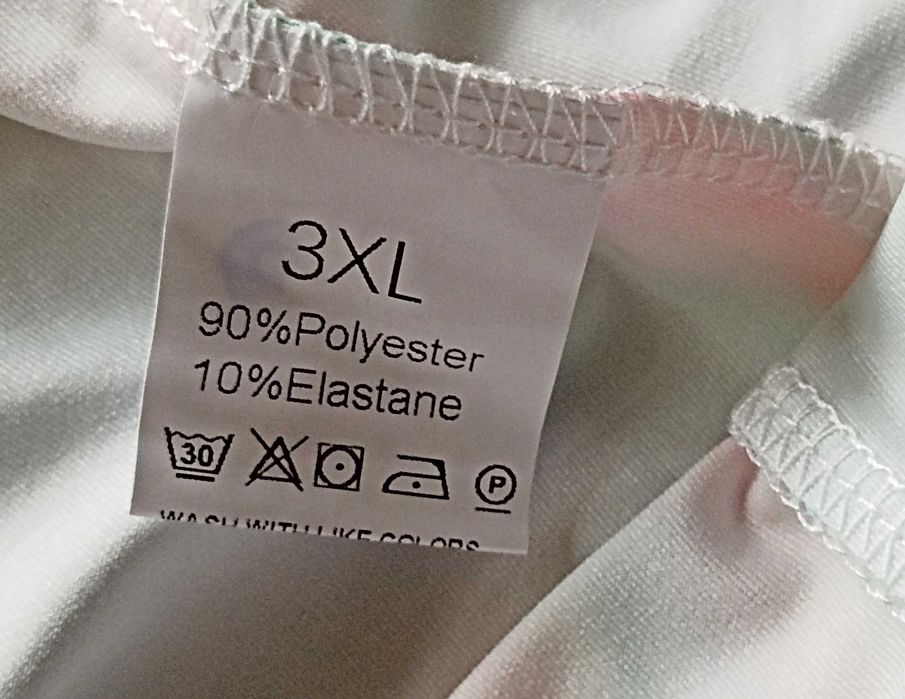 ФАНТАСТИЧЕН макси дамски клин  - 3Д ефект