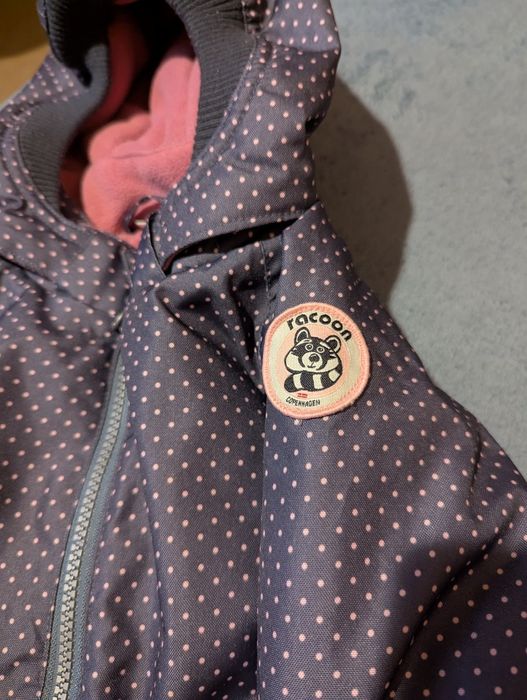 Зимни космонавти Racoon Reima Color Kids