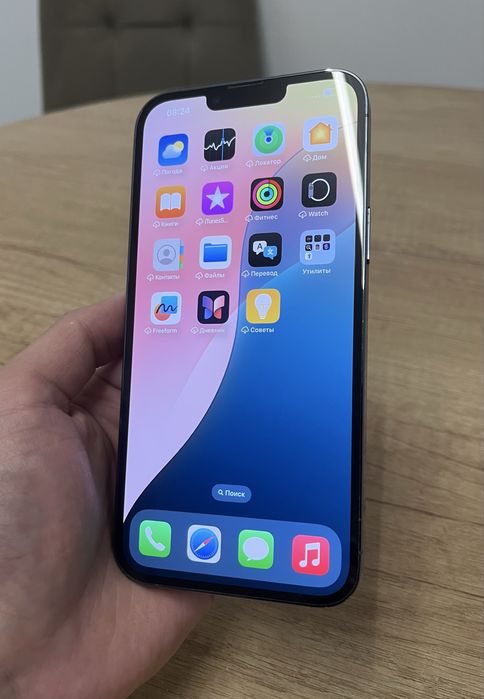 Iphone 13 pro max 128 gb