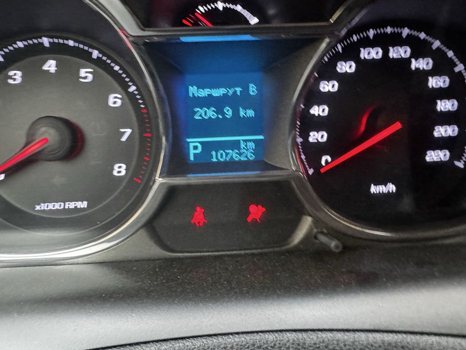 Каптива3, 2015  4 қилинган