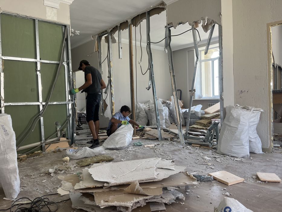 Демонтаж и разрушение