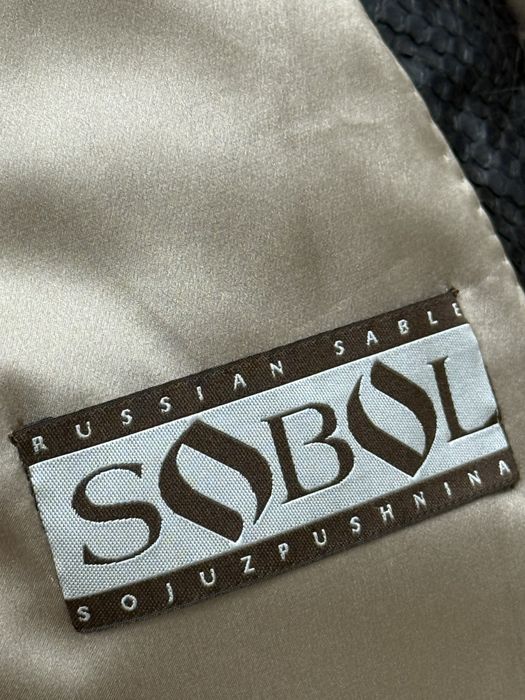 Продам шубу соболь