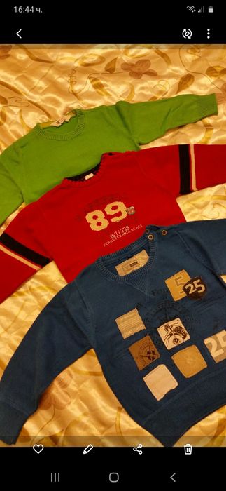 Пуловери за 2г момче