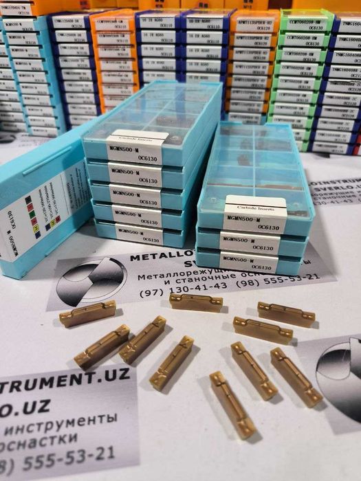 Пластины твердосплавные