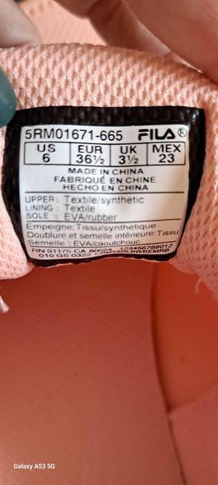 Дамски маратонки Fila