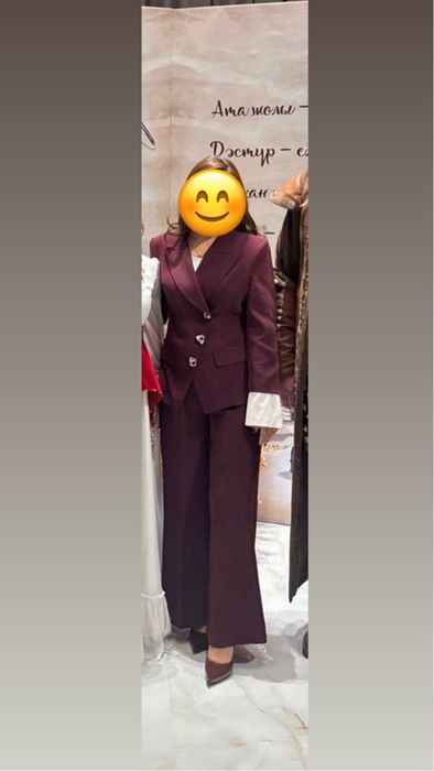 двойка сатылымда