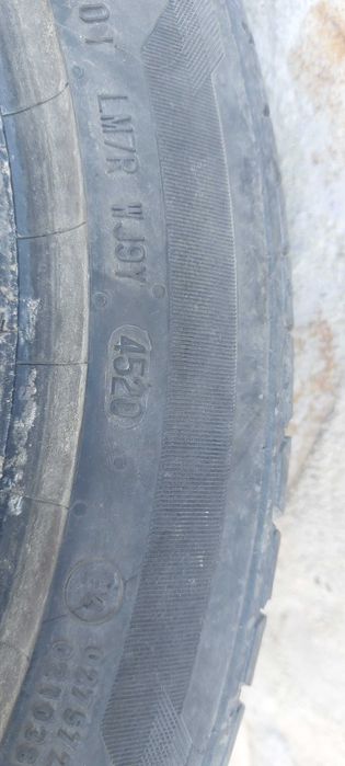 Продавам летни гуми втора упатреба.