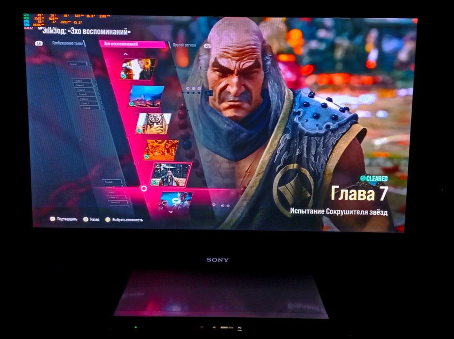 Телевизор Sony Wega PDM 4210