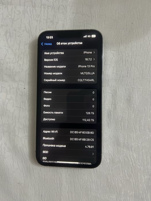 Айфон 13про 128гб iPhone