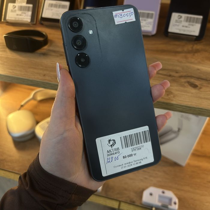 Смартфон Самсунг А16