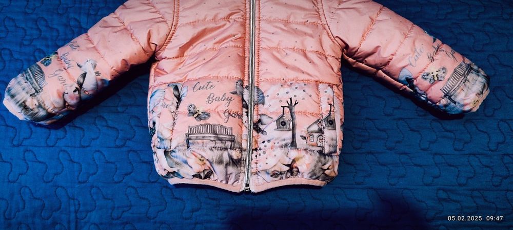 Зимно яке Деги р-р 74