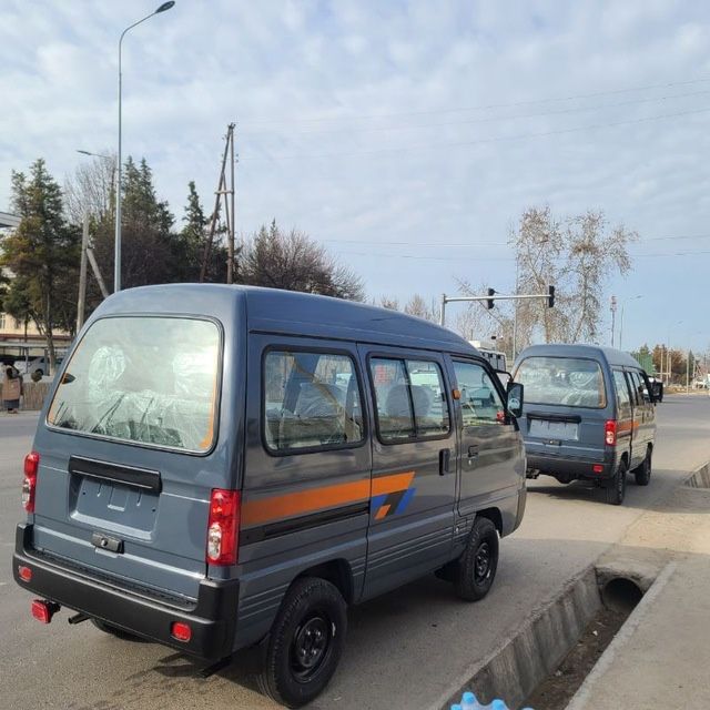 Ynegi damas sotiladi