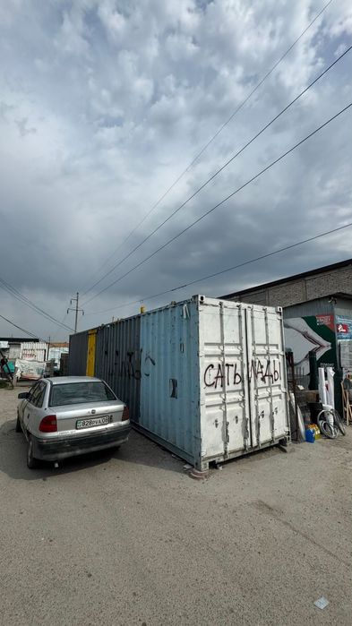 Продается  контейнер 40тонник