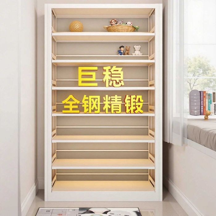 dokumentlar va kitoblar uchun maxsus javon/ temirdan yasalgan/ korkam