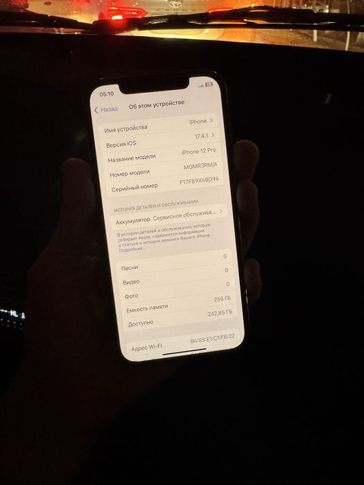 Айфон 12 про Iphone 12 pro 256