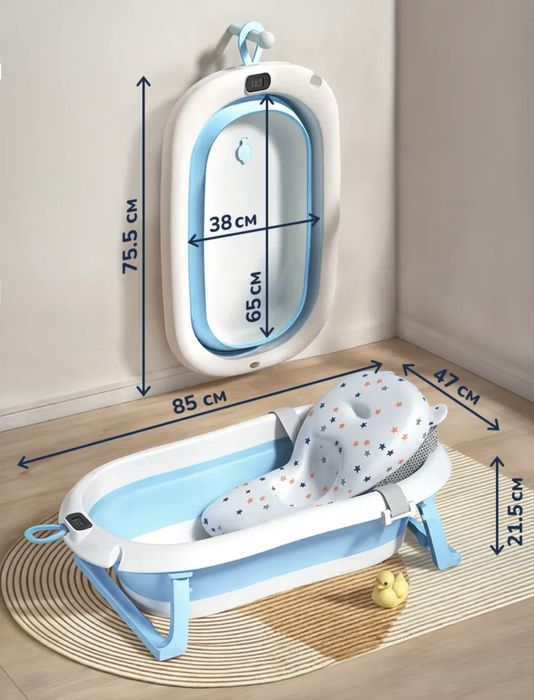 Ванночка для новорожденных