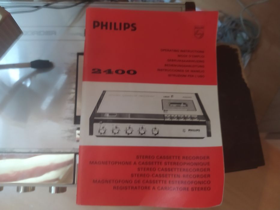 Продавам касетофон PHILIPS
