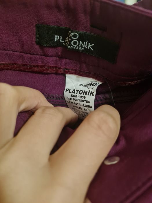 Брюки классические новые