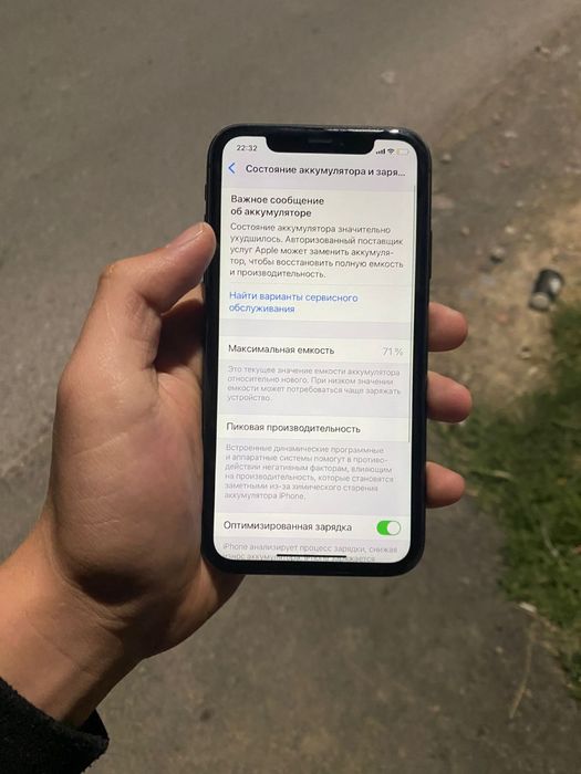 iPhone 11 черный цвет 128 гб