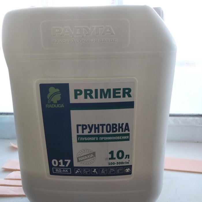 Поклейка обоев семей