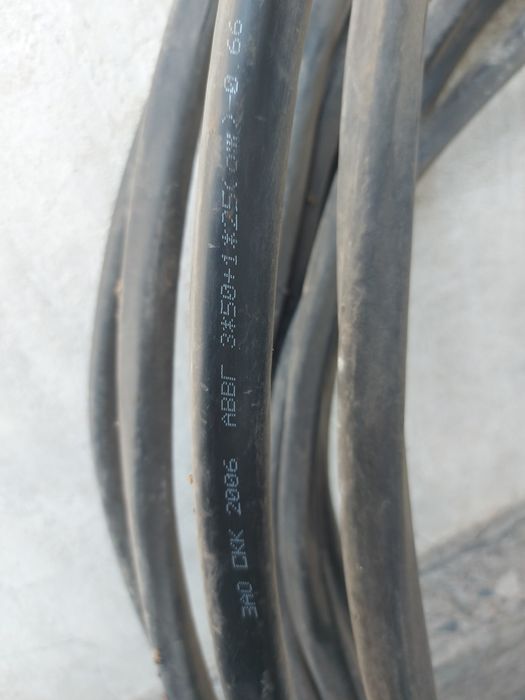 Кабель силовой АВВГ