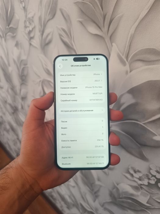 Iphone 15pro max 256gb 86%