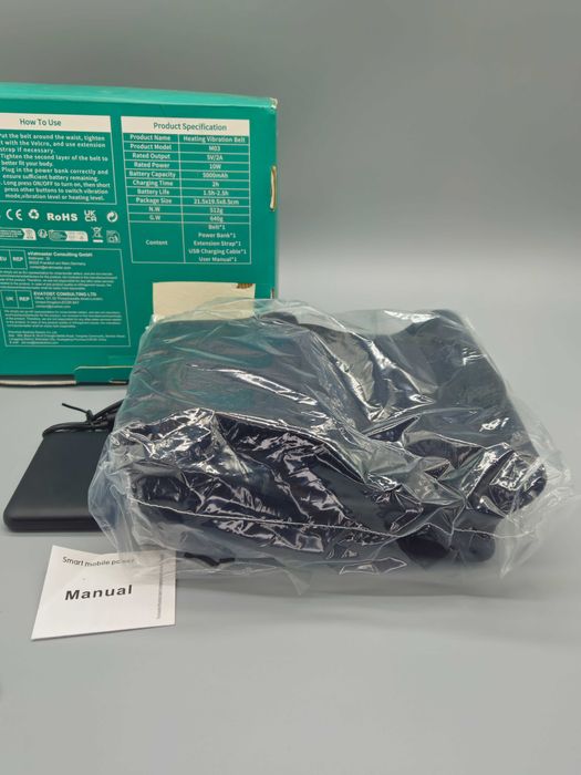 Безжичен затоплящ и вибриращ колан за кръст/корем с 5000 mAh батерия!