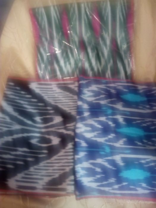 Адрас материал новый