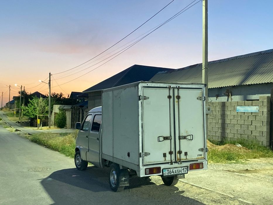 FAW1024 сатылады