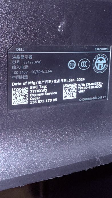 Monitor Dell 34”