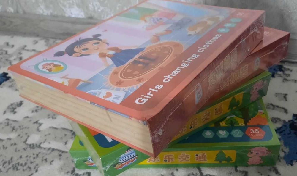 Магнетик пазллар