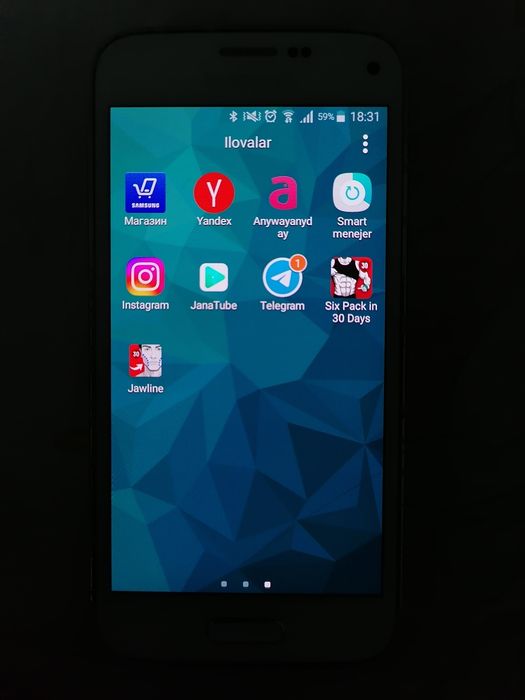 Galaxy s5  idial
