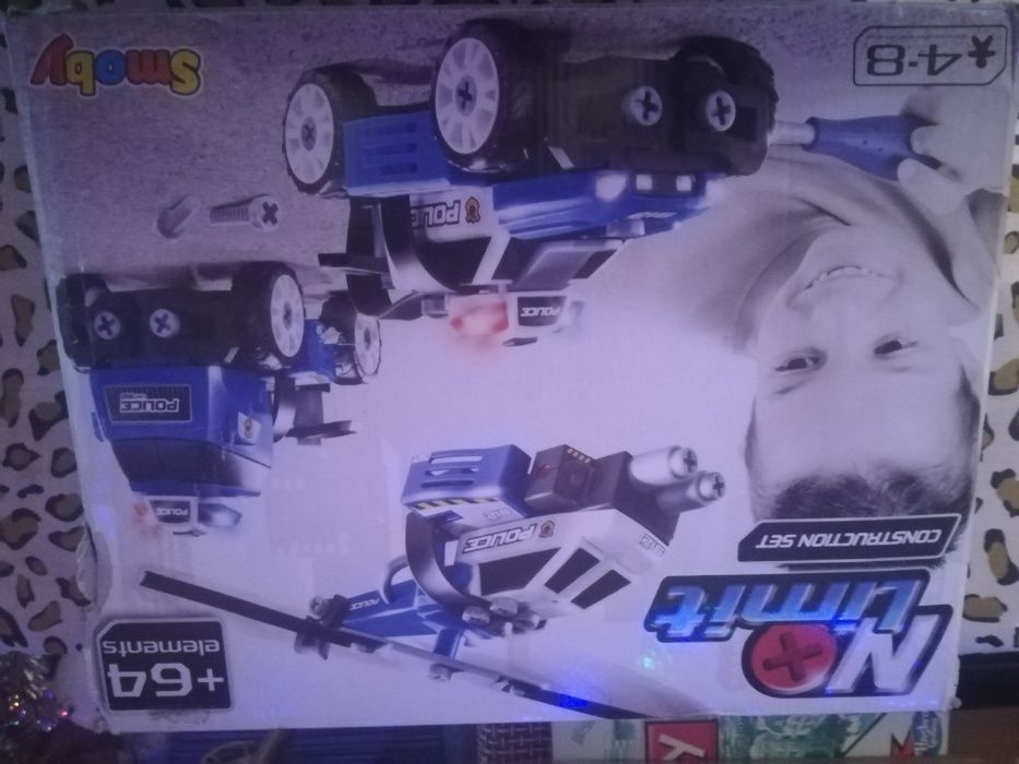 Продавам конструктор