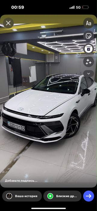 Полировка авто шумоизоляци