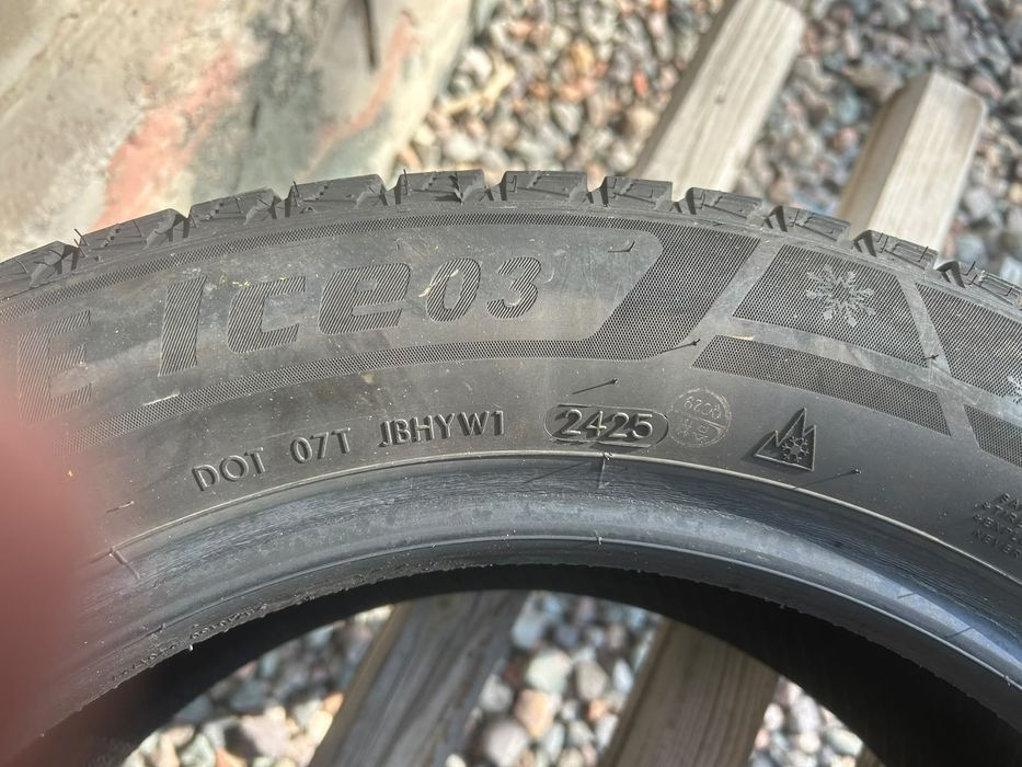 Продам зимний балон 16