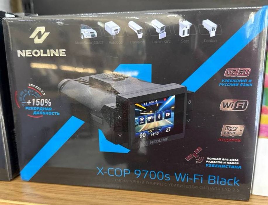 NEOLINE X-COP 9700s  Wi-Fi Black