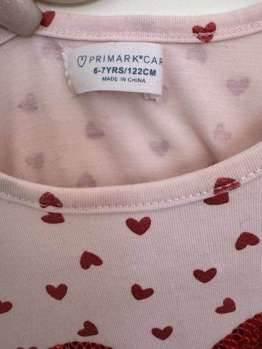 Официални Рокли