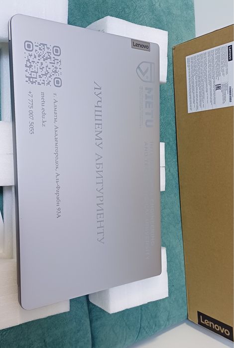 Ноутбук Lenovo 512GB