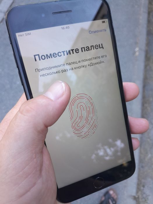 iPhone 7 Plus  128GB Хорошш!!!