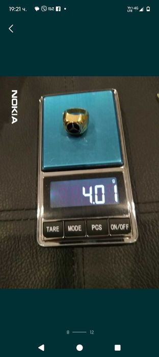 ПРОМО ЦЕНА-90€/гр. Лот златни пръстени 585/14К