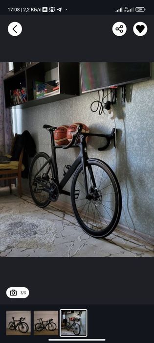 Шоссейный велосипед. Продается